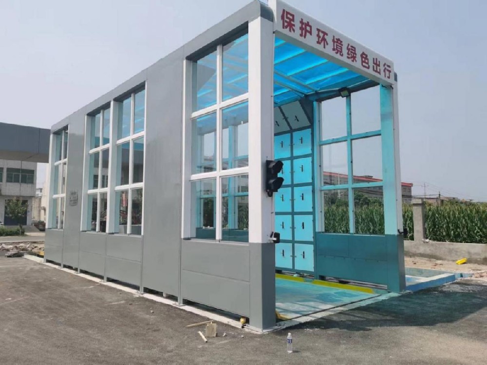 商砼站龍門式洗車機(jī)