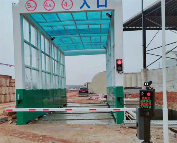 直噴式龍門(mén)洗車(chē)機(jī)