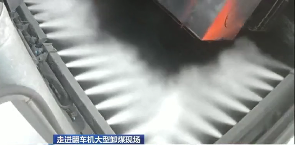 井下礦用雙流體噴霧系統(tǒng)