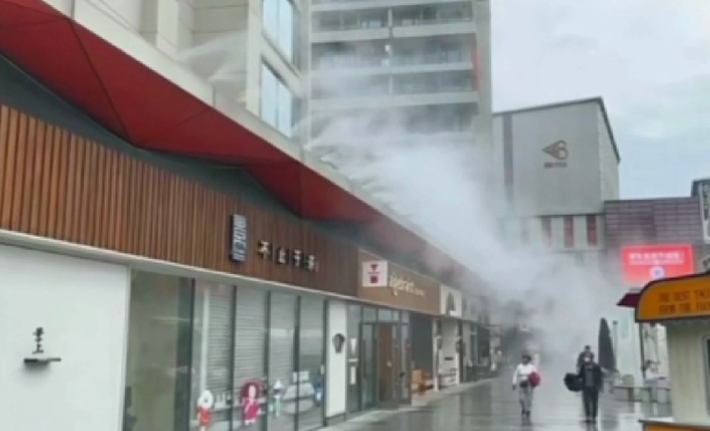 霧森降溫系統(tǒng)