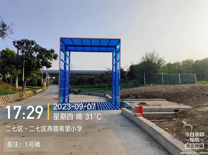 工程車洗車機(jī)