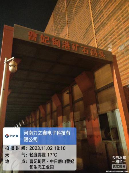 唐山洗車平臺安裝毛刷