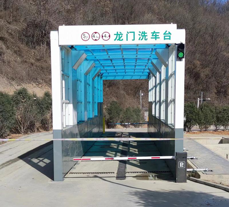 陜西洛南21米礦場龍門洗車機(jī)