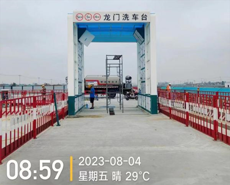 河北邯鄲容城高鐵站龍門洗車機(jī)