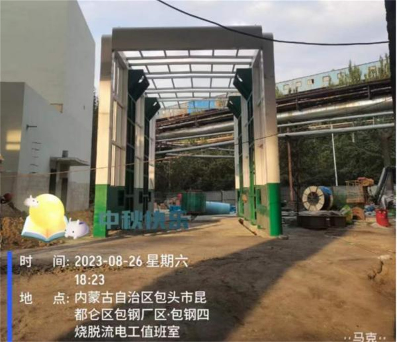 包頭鋼鐵廠龍門洗車裝置
