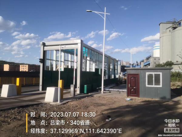 山西呂梁20米煤礦用龍門洗車機(jī)