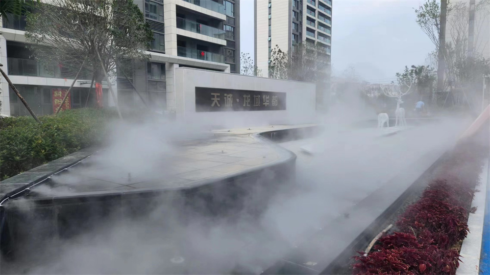 新鄉(xiāng)長垣小區(qū)霧森