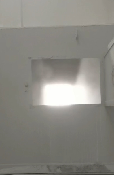 遼寧本鋼噴霧降塵