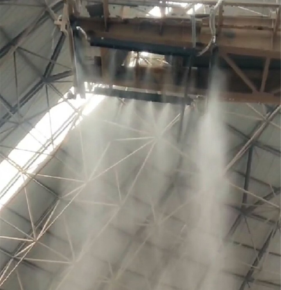 山西太原水泥廠(chǎng)噴霧降塵