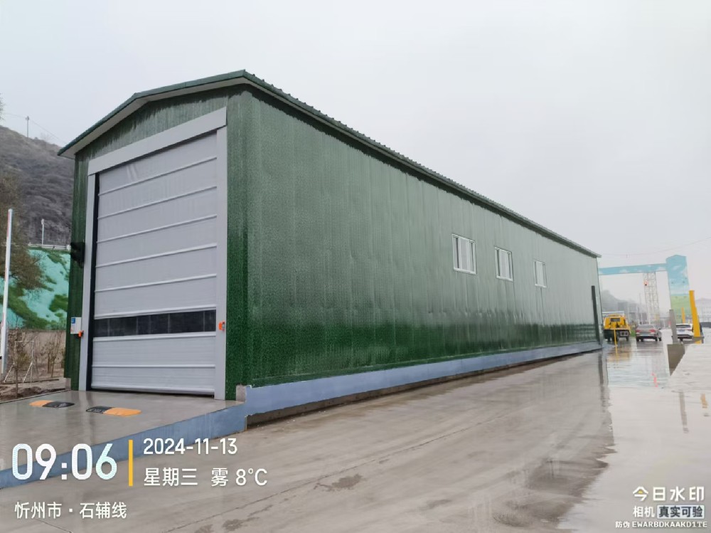 山西30米龍門(mén)式洗車(chē)機(jī)