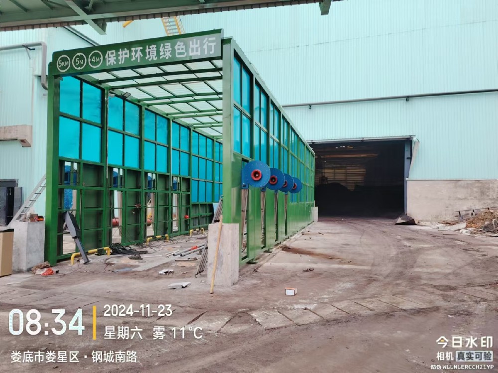 湖南鋼廠(chǎng)20米龍門(mén)式洗車(chē)機(jī)