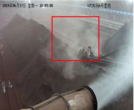 料場(chǎng)鷹眼系統(tǒng)