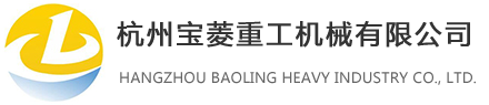 中評(píng)環(huán)保（鄭州）有限公司