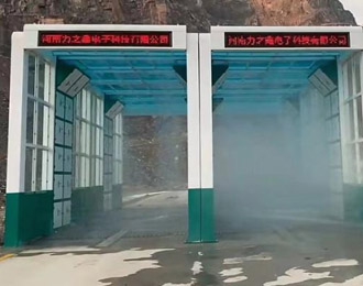 專(zhuān)注環(huán)保設(shè)備