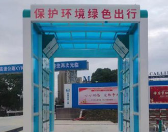 專(zhuān)業(yè)技術(shù)團(tuán)隊(duì)